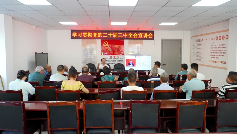 徐志红9月19日犍为宣讲_副本.jpg 徐志红9月19日犍为宣讲_副本.jpg