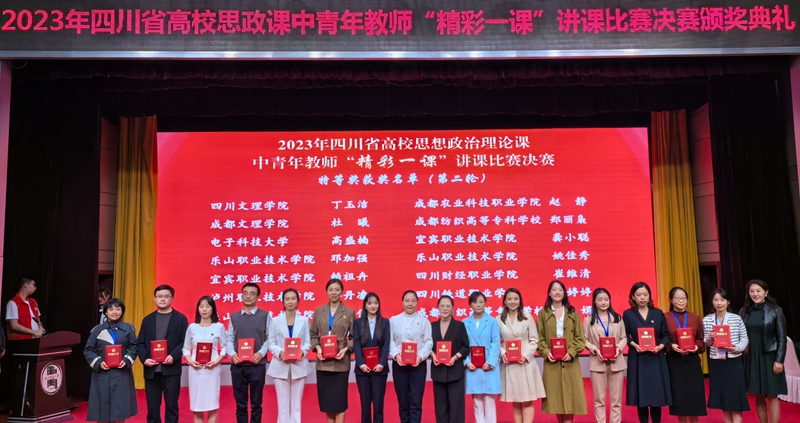 特等奖1_副本.jpg 特等奖1_副本.jpg