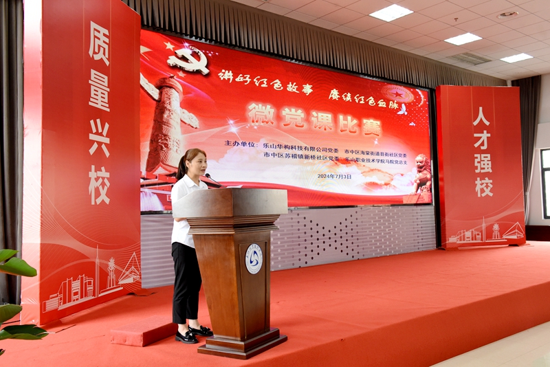 周光静 - 副本.JPG