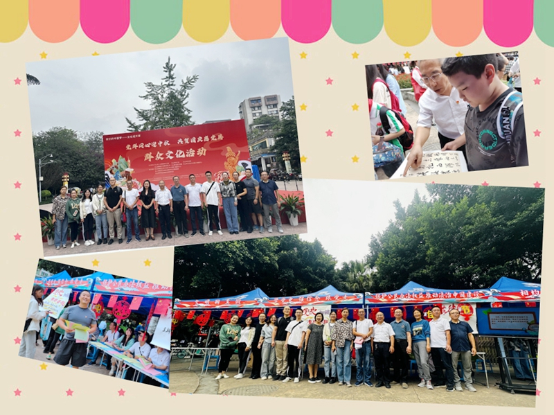 5合影_副本.jpg 5合影_副本.jpg