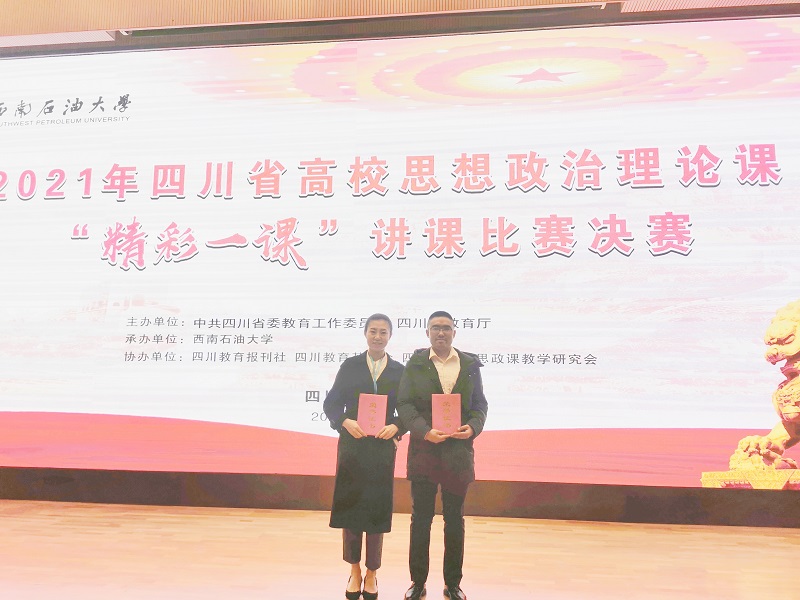 郑平1.jpg 郑平1.jpg