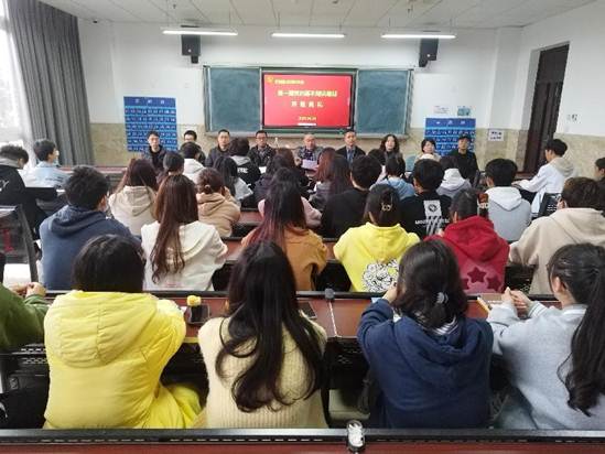 QQ图片20230328232125