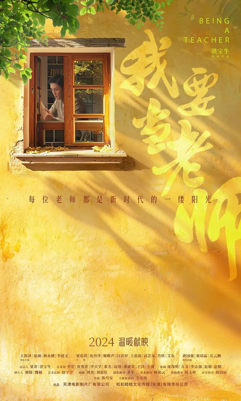 p2905918961.webp_副本.jpg p2905918961.webp_副本.jpg