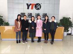 图3 教师深入圆通速递调研.JPG 图3 教师深入圆通速递调研.JPG