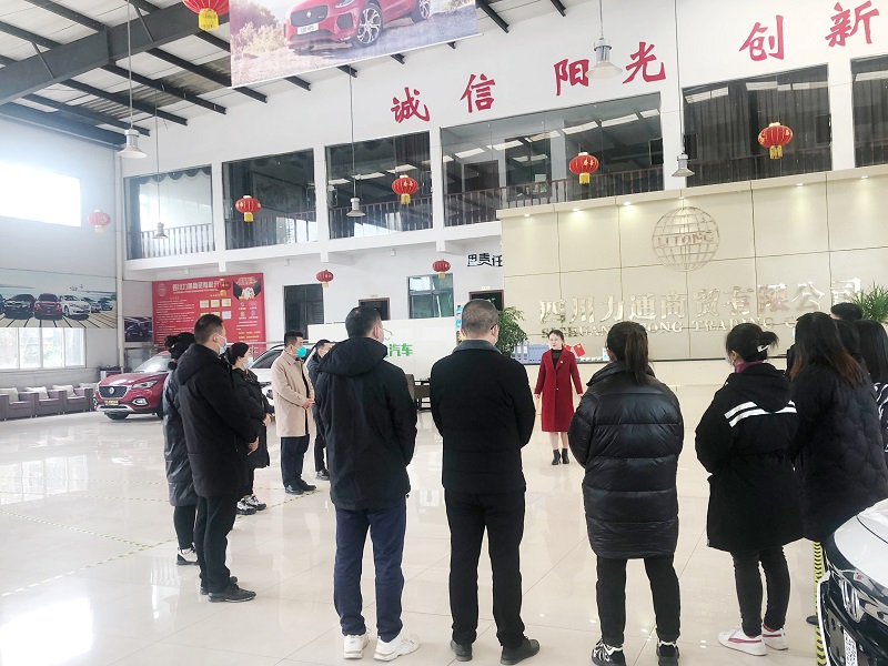 胡芝 力通公司宣讲图片2.jpg 胡芝 力通公司宣讲图片2.jpg