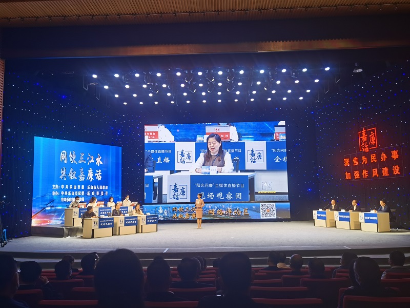 朱晓瑾博士点评发言1.jpg 朱晓瑾博士点评发言1.jpg