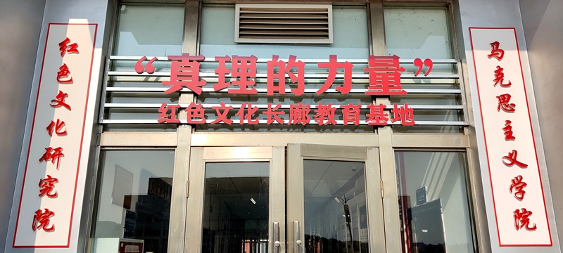 门头.jpg 门头.jpg