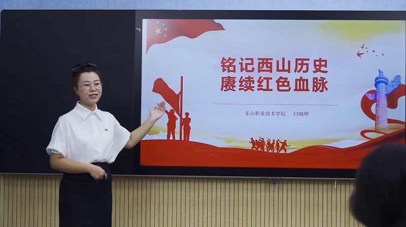 7闫晓婷.png 7闫晓婷.png