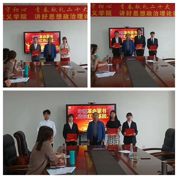 获奖选手合影.jpg 获奖选手合影.jpg