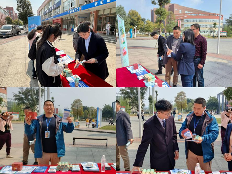 双导师.png 双导师.png