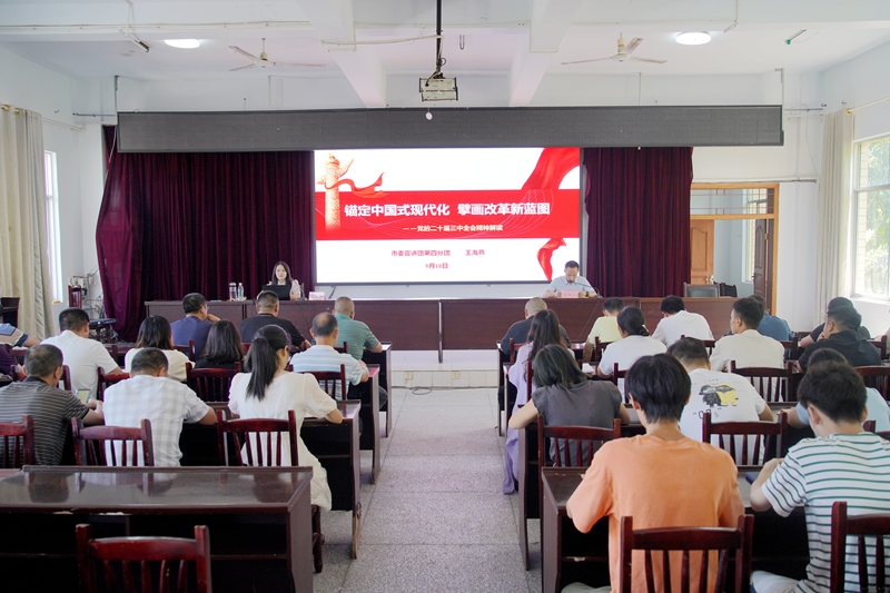 研经镇_副本.jpg 研经镇_副本.jpg