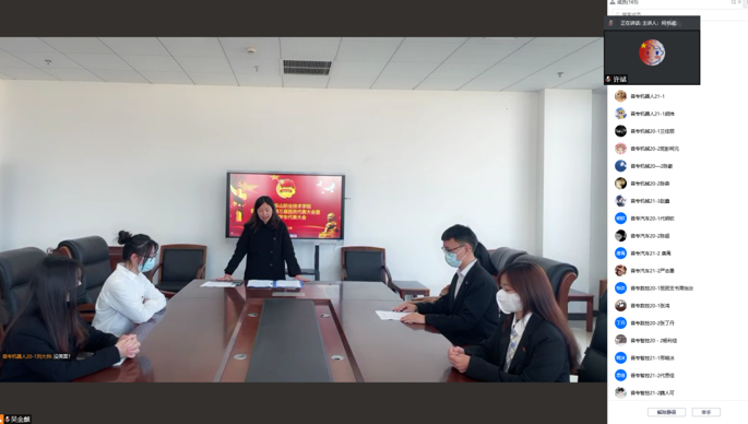 H8QHAOBFBOFS_`ZI`8(SX$R.png H8QHAOBFBOFS_`ZI`8(SX$R.png