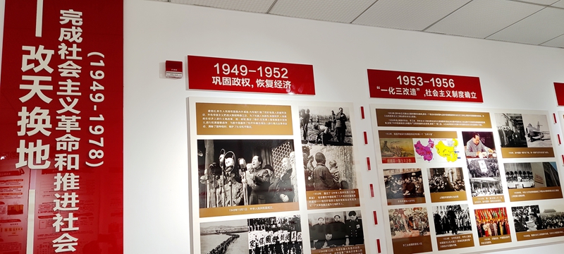 改天换地.jpg 改天换地.jpg