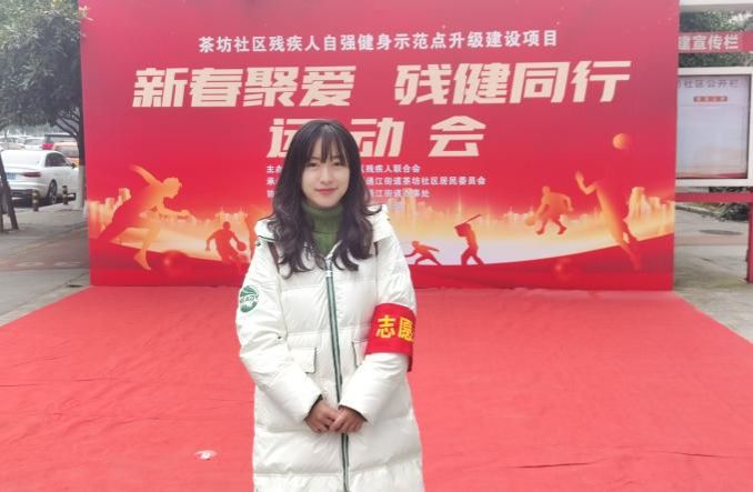 MEITU_20250107_151636761 MEITU_20250107_151636761