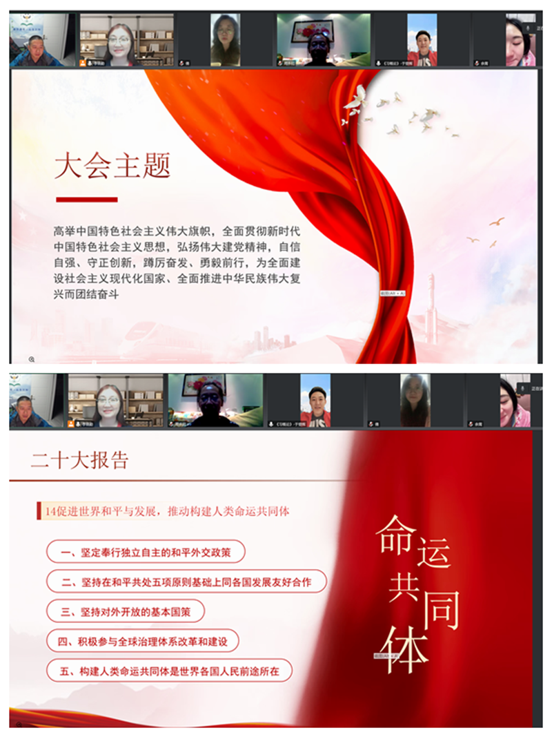 3_副本.png 3_副本.png