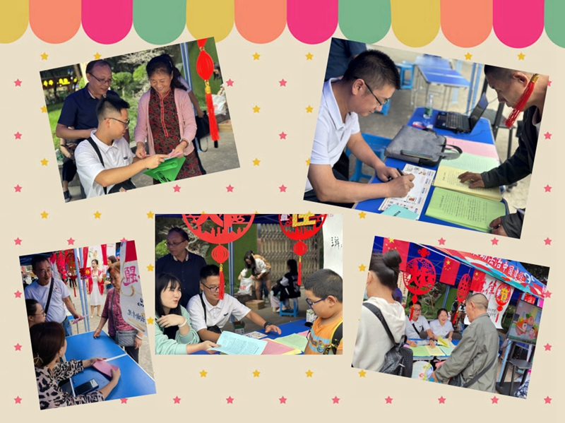 4咨询服务_副本.jpg 4咨询服务_副本.jpg