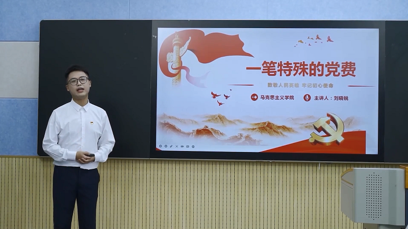 6刘晓锐.png 6刘晓锐.png