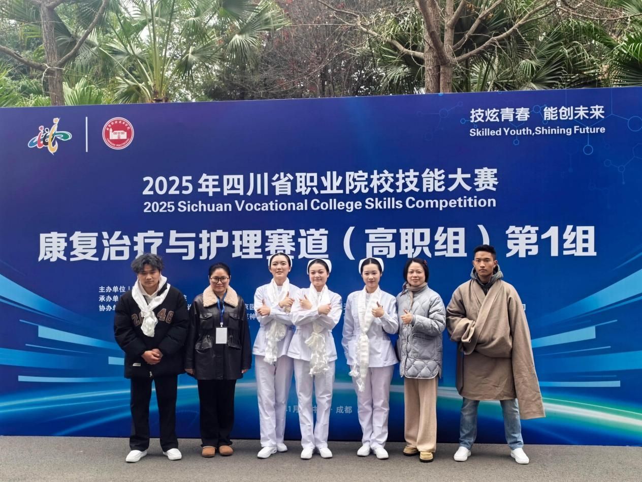 康复治疗与护理赛道第二组-银奖2-护理康养学院
