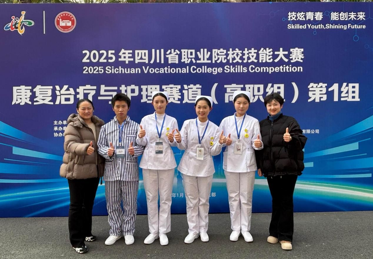 康复治疗与护理赛道第二组-银奖1-护理康养学院