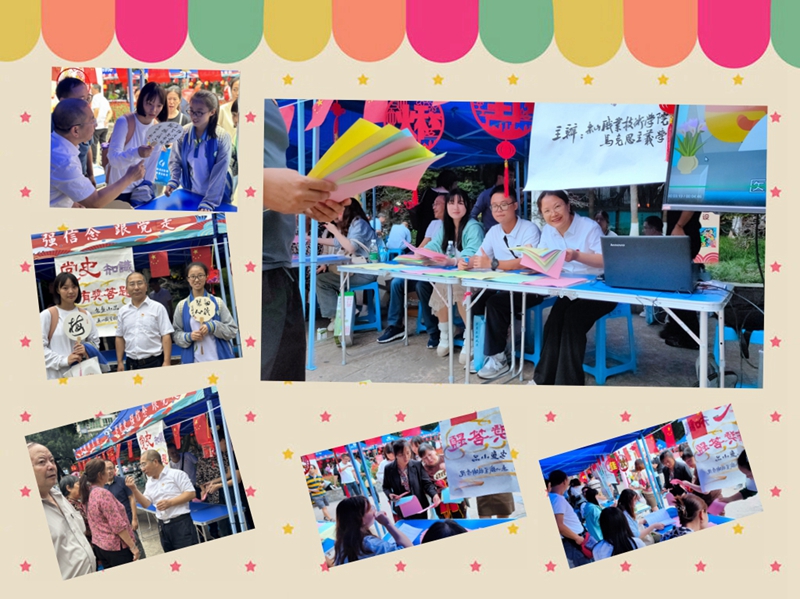 2咨询、答题_副本.jpg 2咨询、答题_副本.jpg