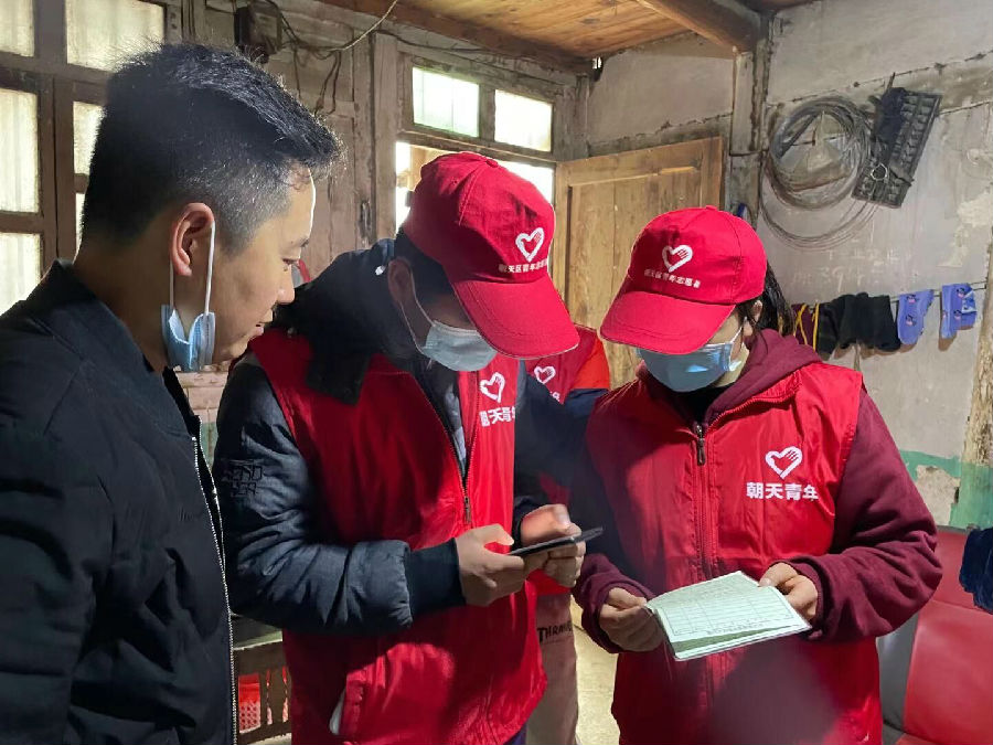 QQ图片20210510205534.jpg