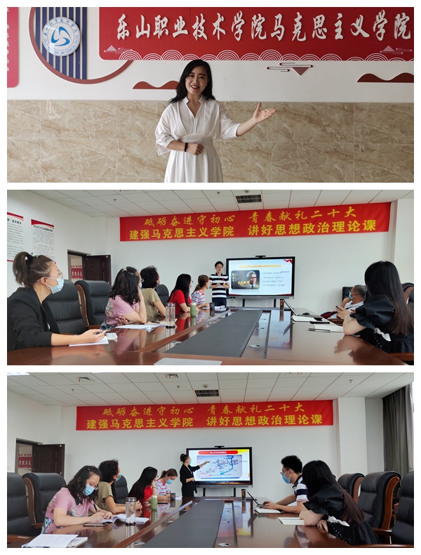 4党课比赛拼图.jpg 4党课比赛拼图.jpg