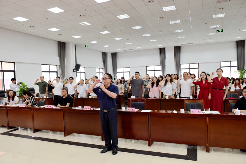 宣誓.jpg 宣誓.jpg