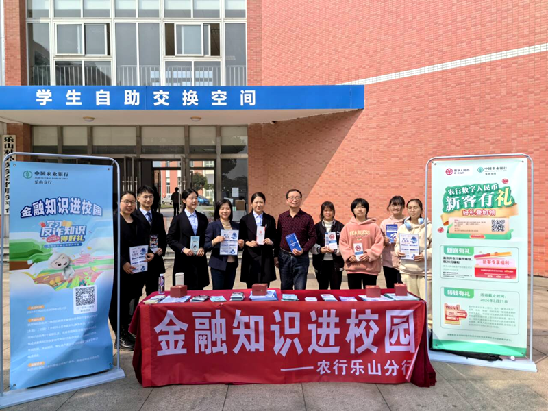 农行1_副本.png 农行1_副本.png