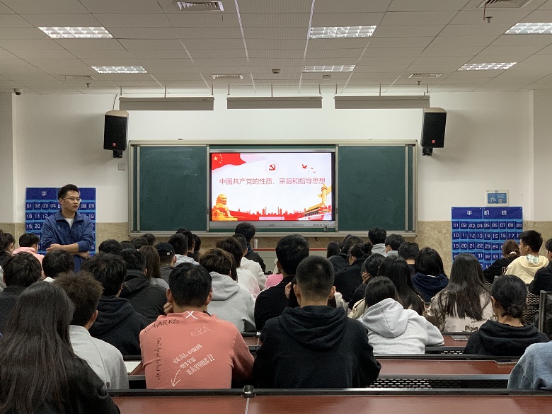 党课第一讲1.jpg 党课第一讲1.jpg