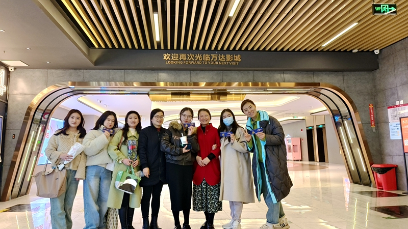 观电影.jpg 观电影.jpg