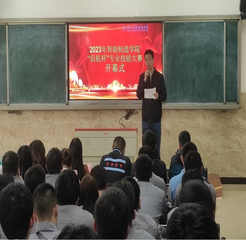 徐斌.jpg 徐斌.jpg