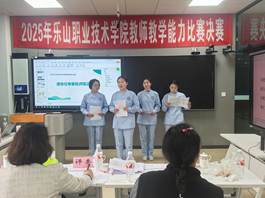 59DC293BEC4E4BBCAA7535ECF1CA50AE