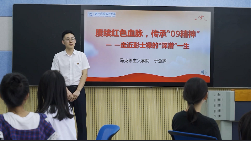 4于登辉.png 4于登辉.png