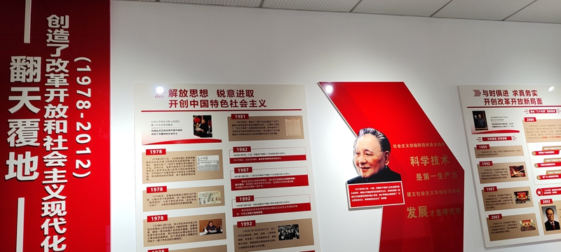 翻天覆地.jpg 翻天覆地.jpg