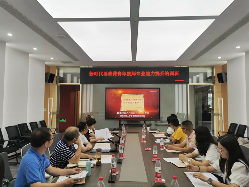 1.开班仪式_副本.jpg 1.开班仪式_副本.jpg